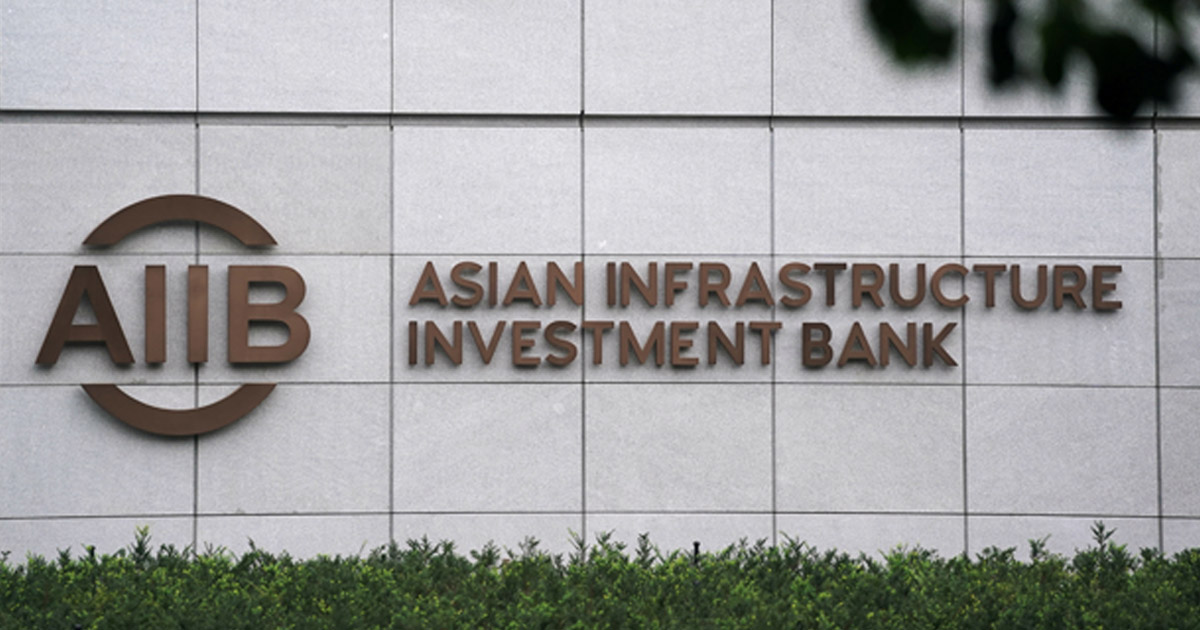 February 4 2025/asian-infrastructure-investment-bank-aiib.jpg
